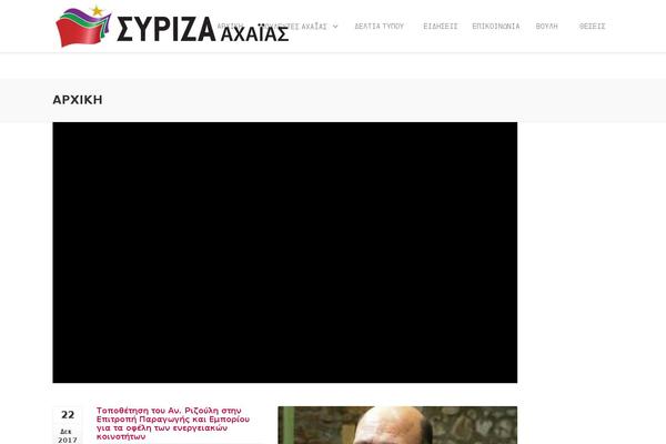 Site using Jazz Popups plugin
