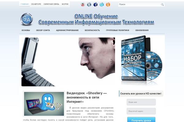 Entitle theme websites examples