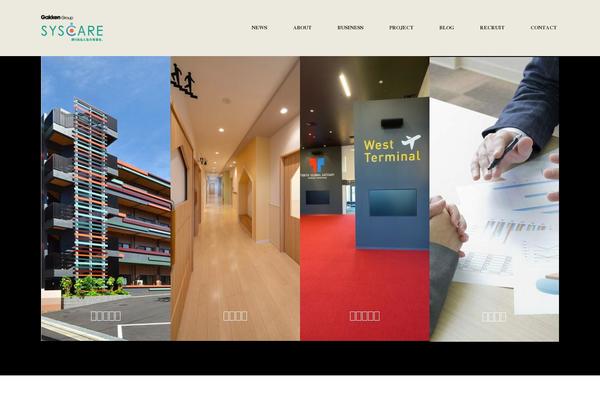 Monolith_tcd042 theme site design template sample