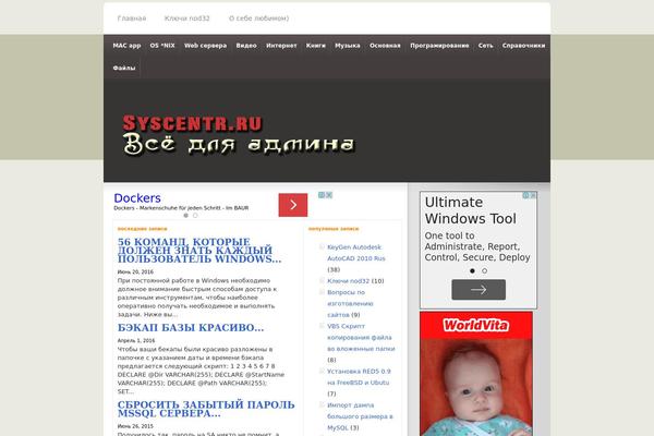 Bam theme site design template sample