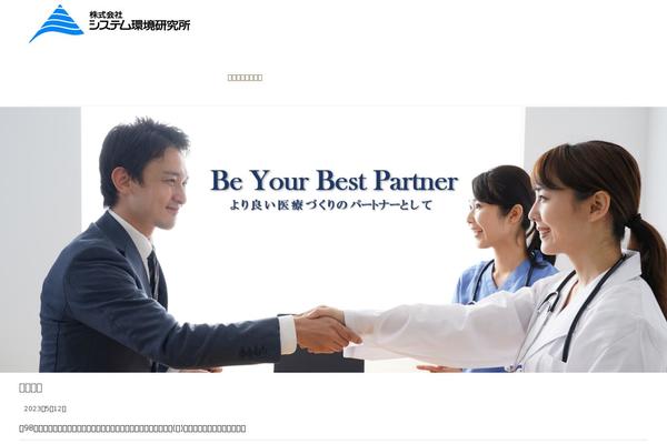 Visualeditor theme site design template sample