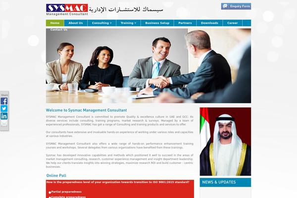 Avantage theme site design template sample