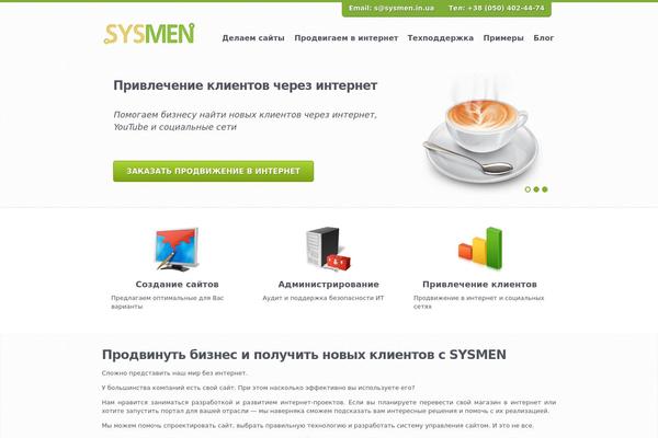 Site using WP PageNavi Style plugin