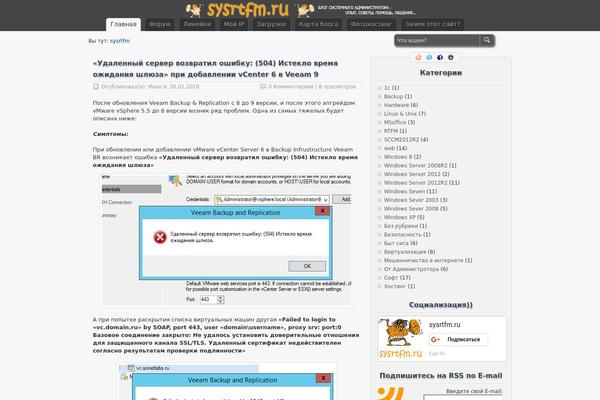 Site using WP-Filebase Download Manager plugin
