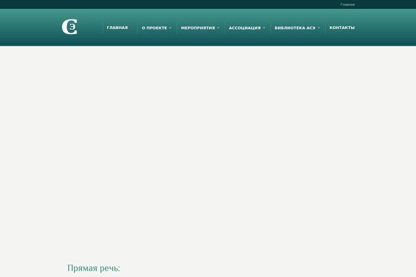 Karma theme site design template sample