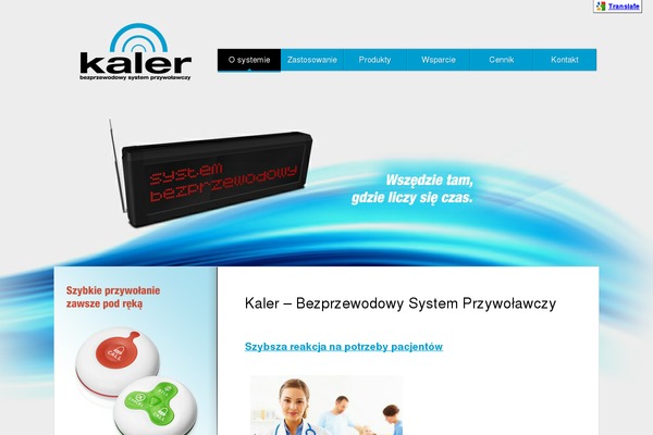 Site using Image Zoom plugin