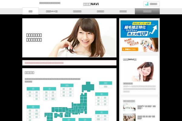 Originaltheme theme site design template sample
