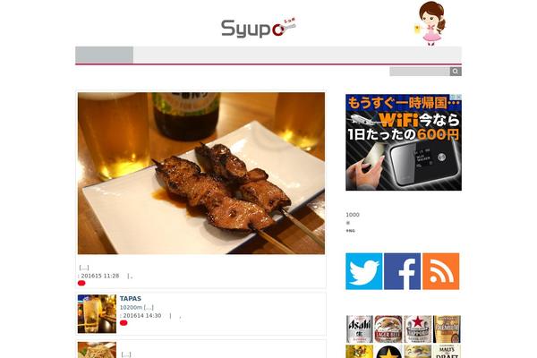 Site using Ystandard-toolbox plugin
