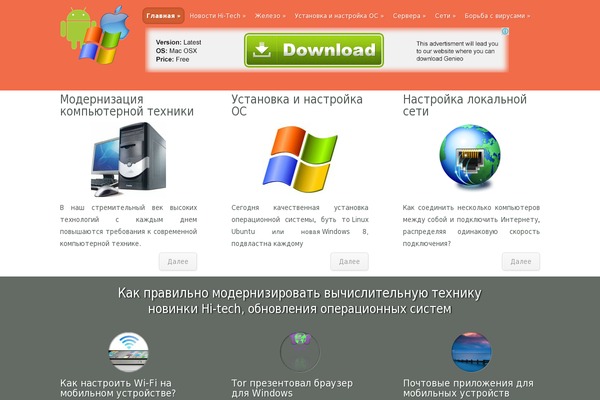 nimbleelegantthemes theme websites examples