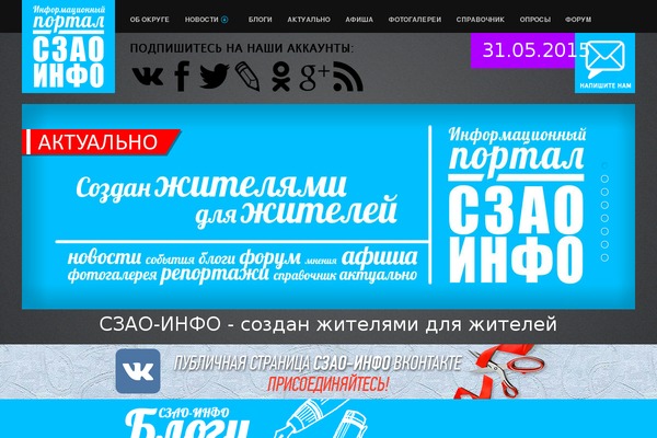 Fizz theme site design template sample
