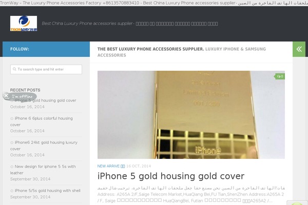 Site using itemprop WP for SERP/SEO Rich snippets plugin