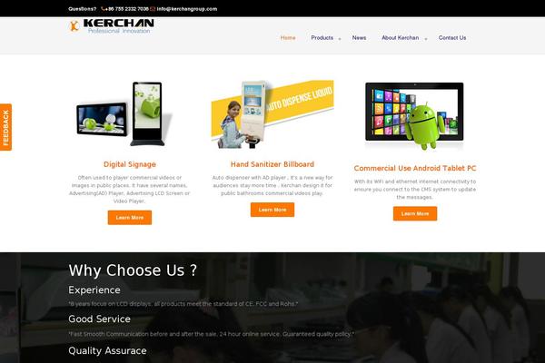 Site using WP125 plugin
