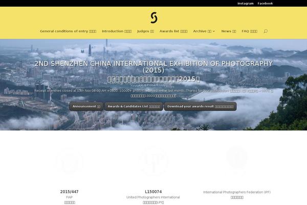 Divi theme site design template sample