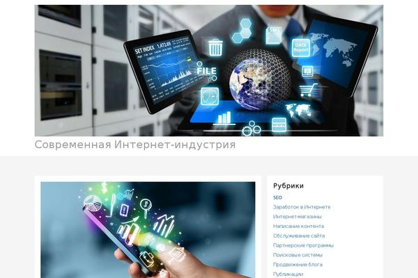 Zita theme site design template sample
