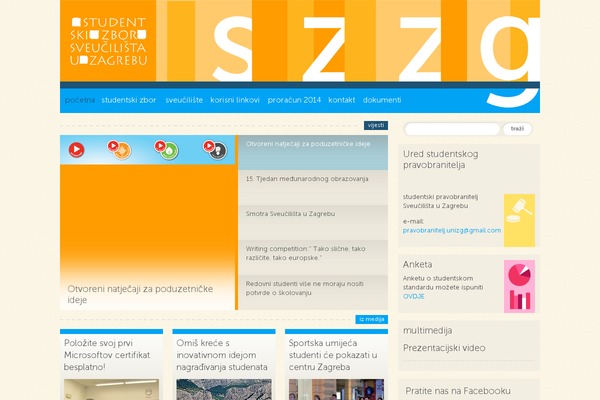 Site using Attachment File Icons (AF Icons) plugin