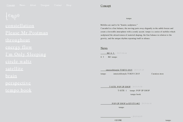 Site using MW WP Form plugin
