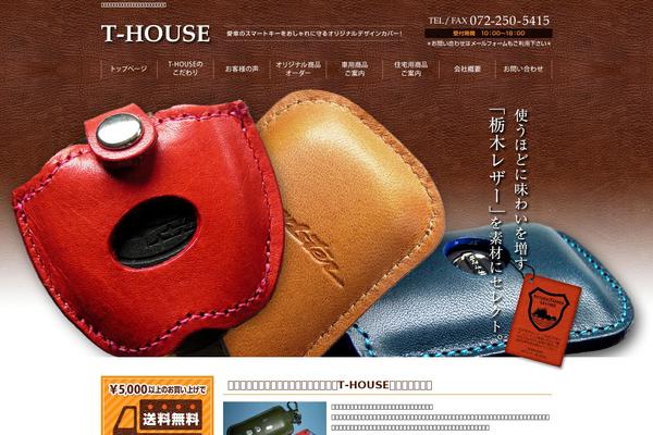 Multipress theme site design template sample
