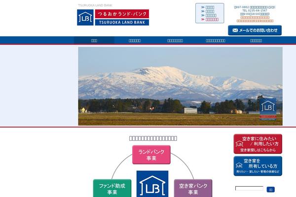 Site using Fudou plugin