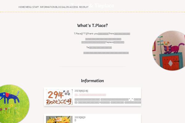 Site using Ultimate-post plugin