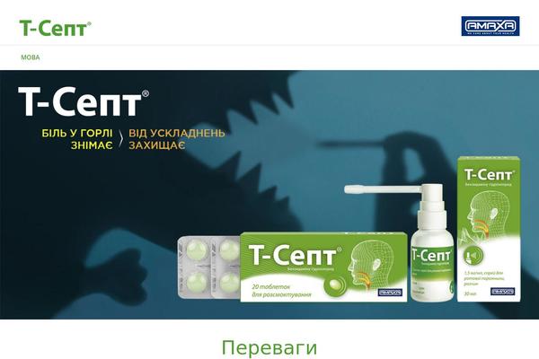 Site using Wp-Pro-Quiz plugin