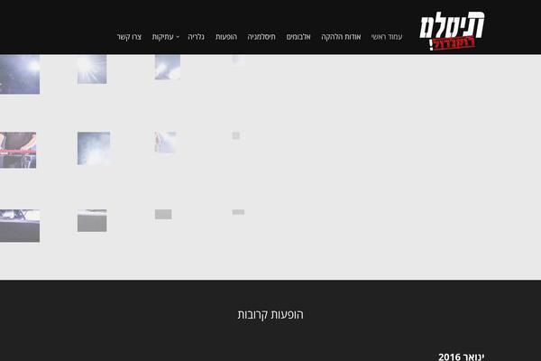 Musicclub-v1-06 theme site design template sample
