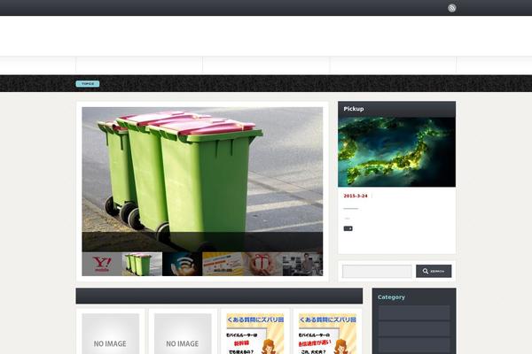 Bosa theme site design template sample