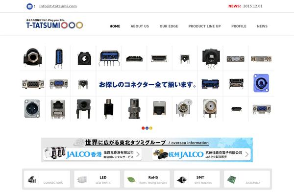 Site using Vk-filter-search-pro plugin