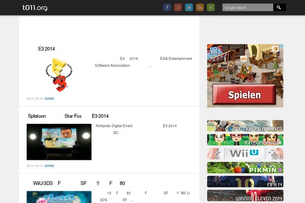 t011.org site used Esotera