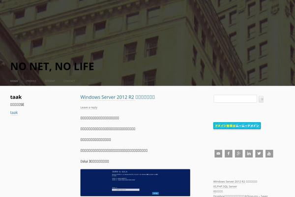 Site using Confirm-plus-contact-form-7 plugin