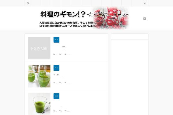 Sinka_free theme site design template sample