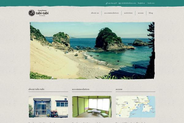 Site using Mphb-styles plugin
