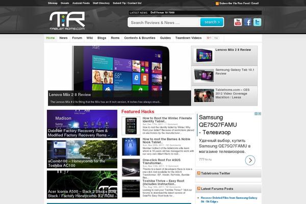 News-jack theme site design template sample