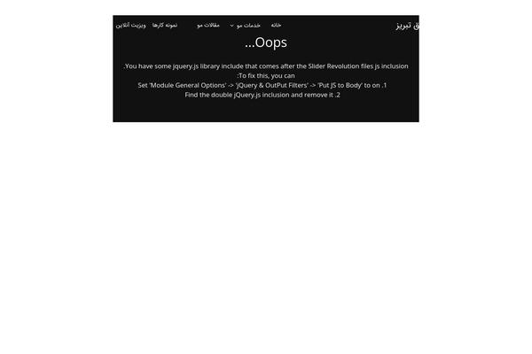 Navian theme site design template sample