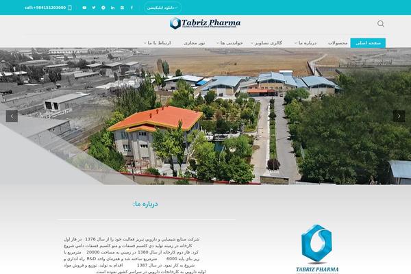 NaturaLife theme site design template sample
