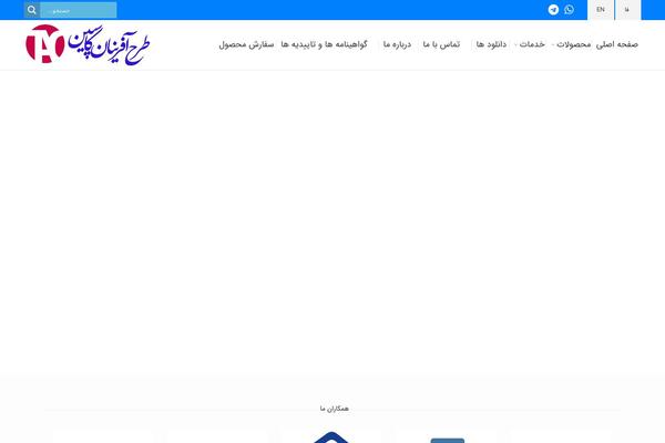 Site using Ajax Search Lite plugin