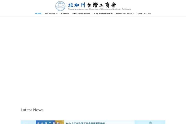 Site using Template-events-calendar plugin