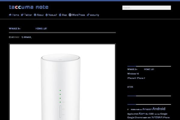 Site using Useful-blocks plugin