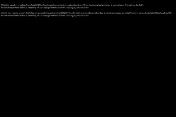 Jannah theme site design template sample