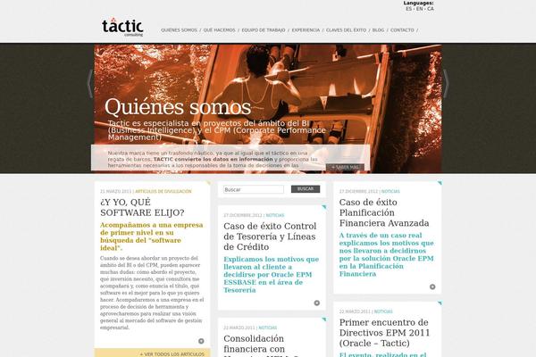 Site using Spectra-pro plugin