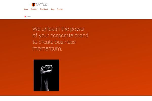 Site using Seedprod-coming-soon-pro-5 plugin