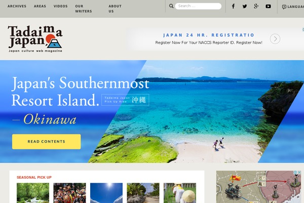 The Fox theme site design template sample