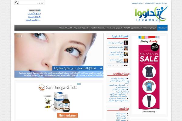 tadawoo.com site used Wmstheme