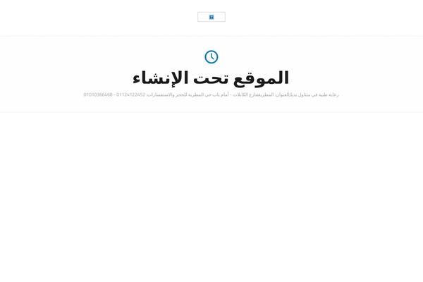 Btheme theme site design template sample