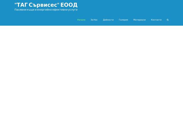 Solar theme site design template sample