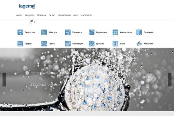 Site using Pgs-core plugin