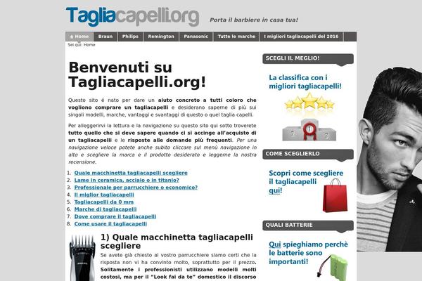 Site using wBounce plugin