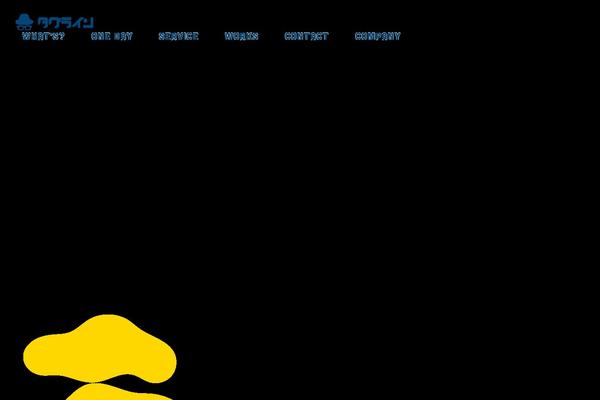 Site using MW WP Form plugin