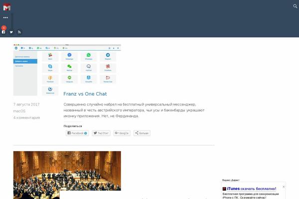 Tm theme site design template sample