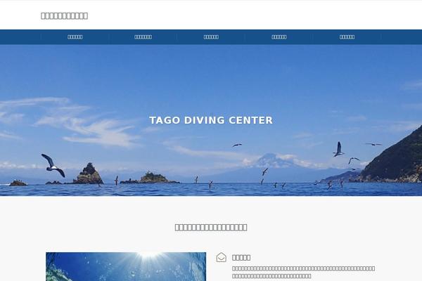 Site using Easy Table of Contents plugin