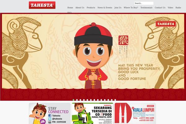 Site using eCommerce Product Catalog by impleCode plugin